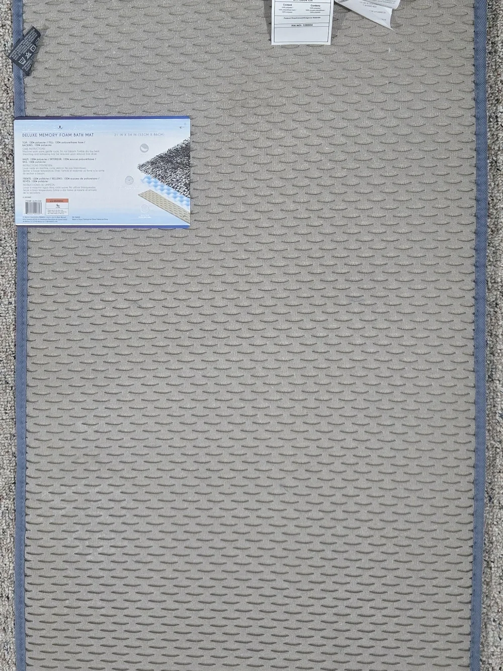 Textured Ultimate Luxury Deluxe Memory Foam Bath Mat